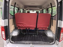 Chery Karry Star V3 2023 1.5L Gasoline Standard 7-Seater Passenger Vehicle - ფოტო 10