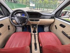 Chery Karry Star V3 2023 1.5L Gasoline Standard 7-Seater Passenger Vehicle - ფოტო 15