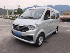 Chery Karry Star V3 2023 1.5L Gasoline Standard 7-Seater Passenger Vehicle - ფოტო 2