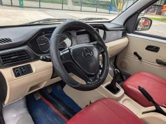 Chery Karry Star V3 2023 1.5L Gasoline Standard 7-Seater Passenger Vehicle - ფოტო 3