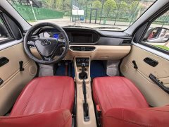Chery Karry Star V3 2023 1.5L Gasoline Standard 7-Seater Passenger Vehicle - ფოტო 6