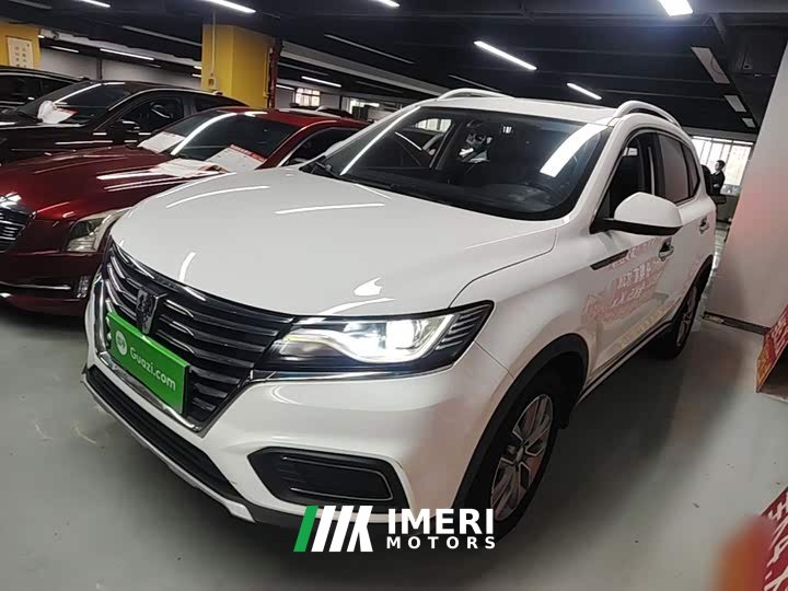 SAIC MG RX5 330TGI Automatic National Trend Edition - ავტომობილი ჩინეთიდან
