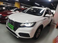 SAIC MG RX5 330TGI Automatic National Trend Edition - ფოტო 2