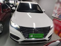SAIC MG RX5 330TGI Automatic National Trend Edition - ფოტო 3