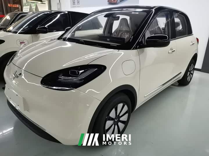 Wuling Binguo 2025 333km Joy Edition - ავტომობილი ჩინეთიდან