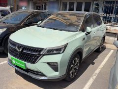 Wuling Xingchen 1.5T CVT Star Shine Edition - ფოტო 1