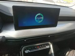 Wuling Xingchen 1.5T CVT Star Shine Edition - ფოტო 9