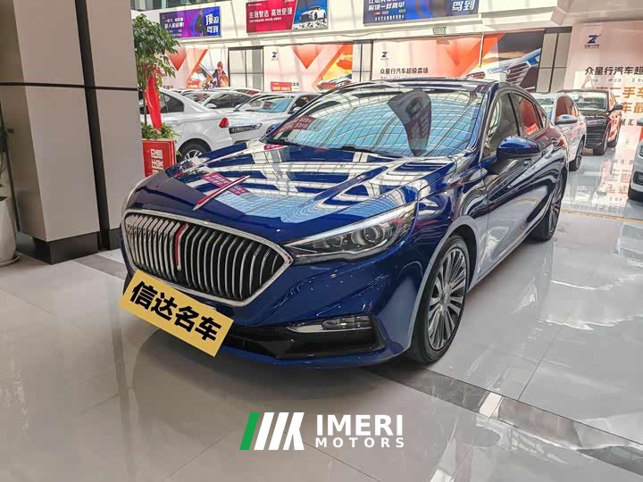 Hongqi H5 2020 1.8T Automatic Smart Connected Qiyun Edition