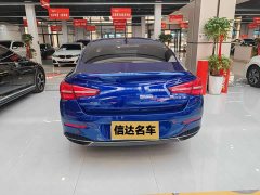 Hongqi H5 2020 1.8T Automatic Smart Connected Qiyun Edition - ფოტო 17