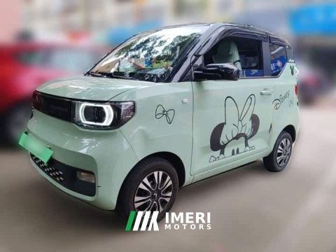 2024 Wuling Hongguang MINIEV 2022 Macaron Fashion Edition LFP - ავტომობილი ჩინეთიდან