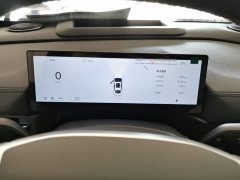 Geely Galaxy A7 EM 2025 EM-i 150km Explorer Edition - ფოტო 12
