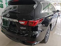 Infiniti QX60 (Imported) 2020 2.5 S/C Hybrid FWD Premium Edition - ფოტო 8