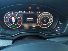 Audi Q5L 2020 45 TFSI Prestige Fashion Edition - ფოტო 4