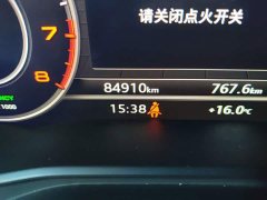 Audi Q5L 2020 45 TFSI Prestige Fashion Edition - ფოტო 5