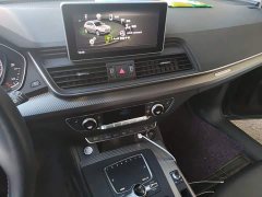 Audi Q5L 2020 45 TFSI Prestige Fashion Edition - ფოტო 6