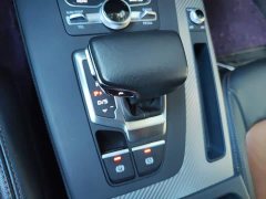 Audi Q5L 2020 45 TFSI Prestige Fashion Edition - ფოტო 7