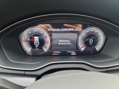 Audi Q5L 40T Luxury Dynamic Edition - ფოტო 12