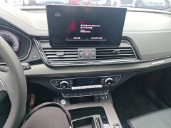 Audi Q5L 40T Luxury Dynamic Edition - ფოტო 13