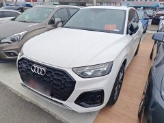 Audi Q5L 40T Luxury Dynamic Edition - ფოტო 2