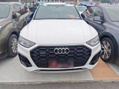 Audi Q5L 40T Luxury Dynamic Edition - ფოტო 3