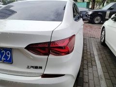 Chevrolet Cruze 320 Automatic Enjoy Sunroof Edition - ფოტო 8