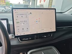 GAC AION V 2024 Plus 70 Star Edition LFP - ფოტო 13