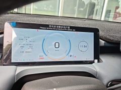 GAC AION Y 2023 Plus 510 Joy Edition - ფოტო 12