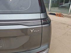 GAC AION Y 2023 Plus 510 Joy Edition - ფოტო 8