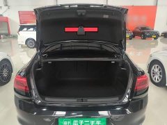 Volkswagen Magotan 2020 330TSI DSG Advance - ფოტო 19