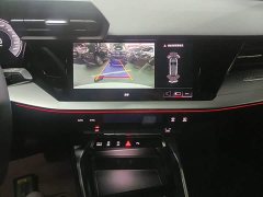 Audi A3 Sportback 35 TFSI Luxury Sport - ფოტო 13