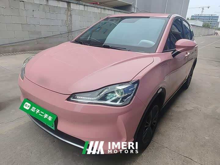 Neta V Tide 400 Lite Pink Custom Edition - ავტომობილი ჩინეთიდან