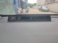 Neta V Tide 400 Lite Pink Custom Edition - ფოტო 12