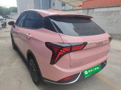 Neta V Tide 400 Lite Pink Custom Edition - ფოტო 5