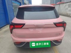 Neta V Tide 400 Lite Pink Custom Edition - ფოტო 6