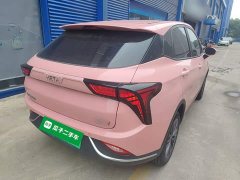 Neta V Tide 400 Lite Pink Custom Edition - ფოტო 7