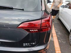 Volkswagen Taos 380TSI AWD R-Line Smart Connected Edition - ფოტო 8