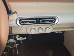Wuling Hongguang MINIEV 2024 Third Generation 215km Youth Edition - ფოტო 13