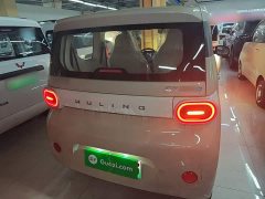 Wuling Hongguang MINIEV 2024 Third Generation 215km Youth Edition - ფოტო 6