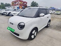 Changan Lumin 205km Xiangqin Edition - ფოტო 1
