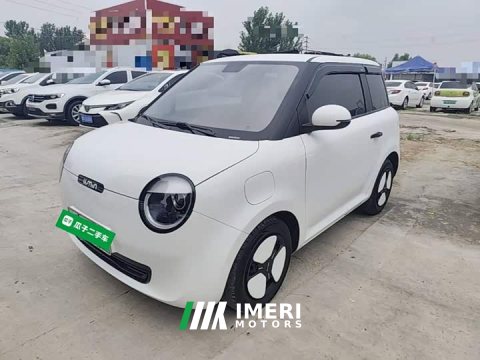 2025 Changan Lumin 205km Xiangqin Edition - ავტომობილი ჩინეთიდან