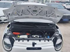 Changan Lumin 205km Xiangqin Edition - ფოტო 20