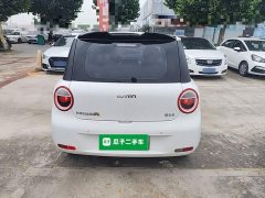 Changan Lumin 205km Xiangqin Edition - ფოტო 6