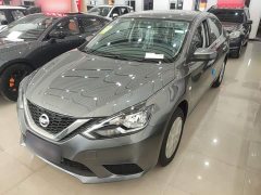Nissan Sylphy 2024 Facelift III Classic 1.6XE CVT Comfort Edition - ფოტო 2