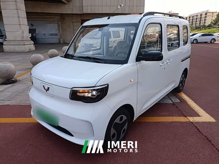 Wuling Zhiguang New Energy 2025 305km Aspiring Edition - ავტომობილი ჩინეთიდან