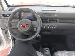 Wuling Zhiguang New Energy 2025 305km Aspiring Edition - ფოტო 10