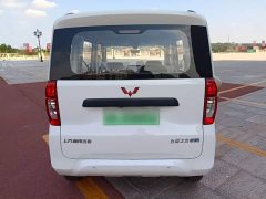 Wuling Zhiguang New Energy 2025 305km Aspiring Edition - ფოტო 6