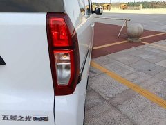 Wuling Zhiguang New Energy 2025 305km Aspiring Edition - ფოტო 8