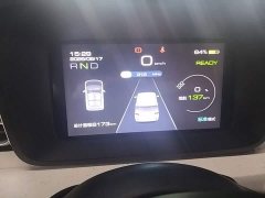 Wuling Hongguang MINIEV 2024 Third Generation 215km Youth Edition - ფოტო 8