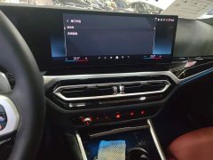 BMW 3 Series 325i M Sport Package - ფოტო 13