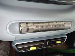 BYD Seagull 2023 Flying Edition - ფოტო 14